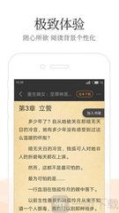 菲律宾租房app 在网上怎么租房便宜_V7.60.82